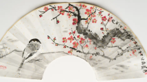 雨水:寒冬终将过去,早春悄然萌发 雨水:寒冬终将过去,早春悄然萌发