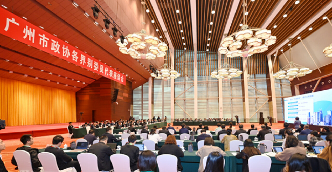 广州市政协各界别委员代表座谈会现场图。通讯员供图