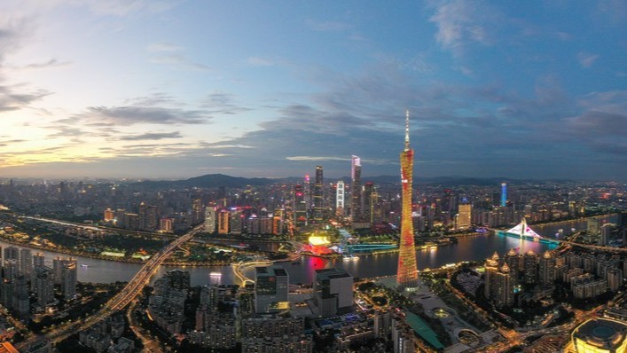 GDP of China's Guangzhou to surpass 3 trln yuan in 2023
