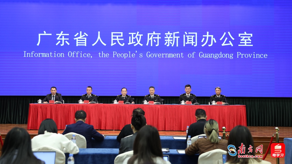 Guangdong sees foreign trade hit record high in 2023