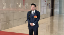 代表通道|郭晓欣:加强企业转型升级精度、力度,做优做强“千年商都”制造业厚实家当 代表通道|郭晓欣:加强企业转型升级精度、力度,做优做强“千年商都”制造业厚实家当