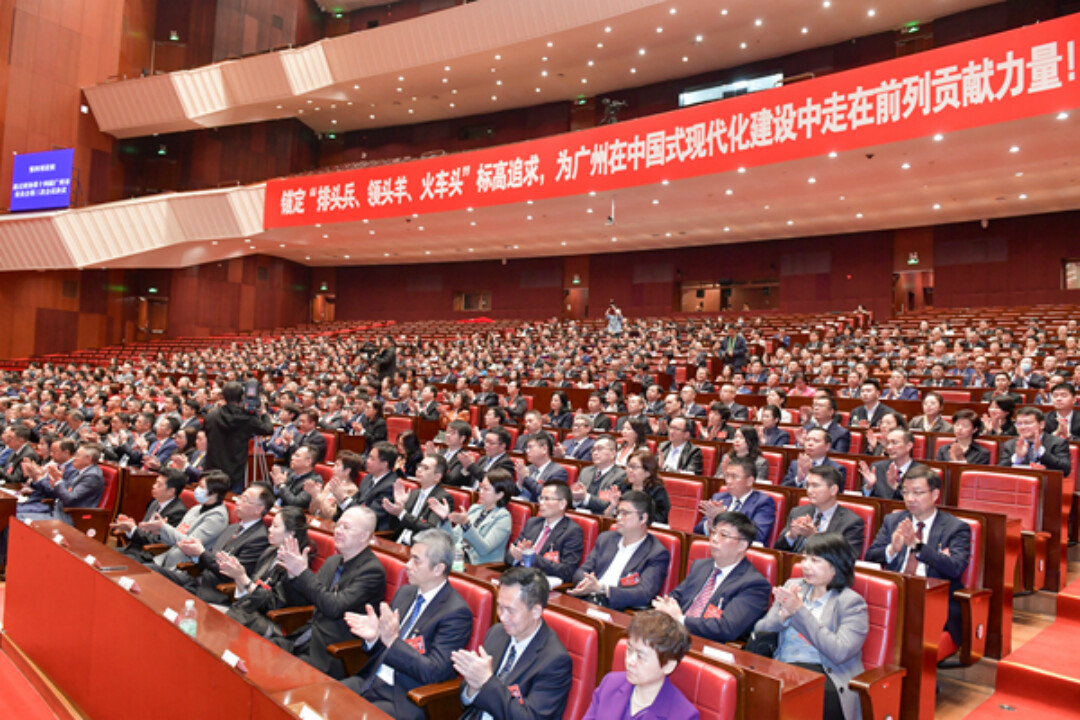 闭幕大会现场。通讯员供图