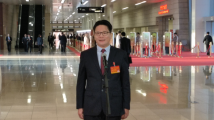 代表通道|杨斌:探索完善“文化素质+专业技能”职教高考制度,促进职业教育高质量发展 代表通道|杨斌:探索完善“文化素质+专业技能”职教高考制度,促进职业教育高质量发展