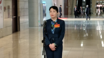 代表通道|徐嵩:积极履职 让全过程人民民主在广州更加可知可感 代表通道|徐嵩:积极履职 让全过程人民民主在广州更加可知可感