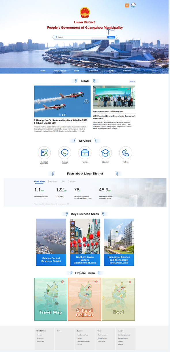 正规网站 1cc66fb5ec.png