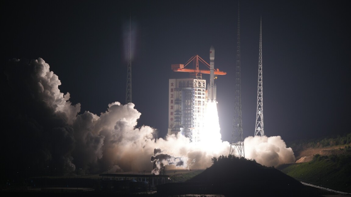 我国成功发射卫星互联网低轨卫星