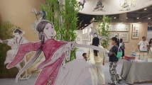 致敬金庸,多件珍贵展品在南国书香节展出 致敬金庸,多件珍贵展品在南国书香节展出