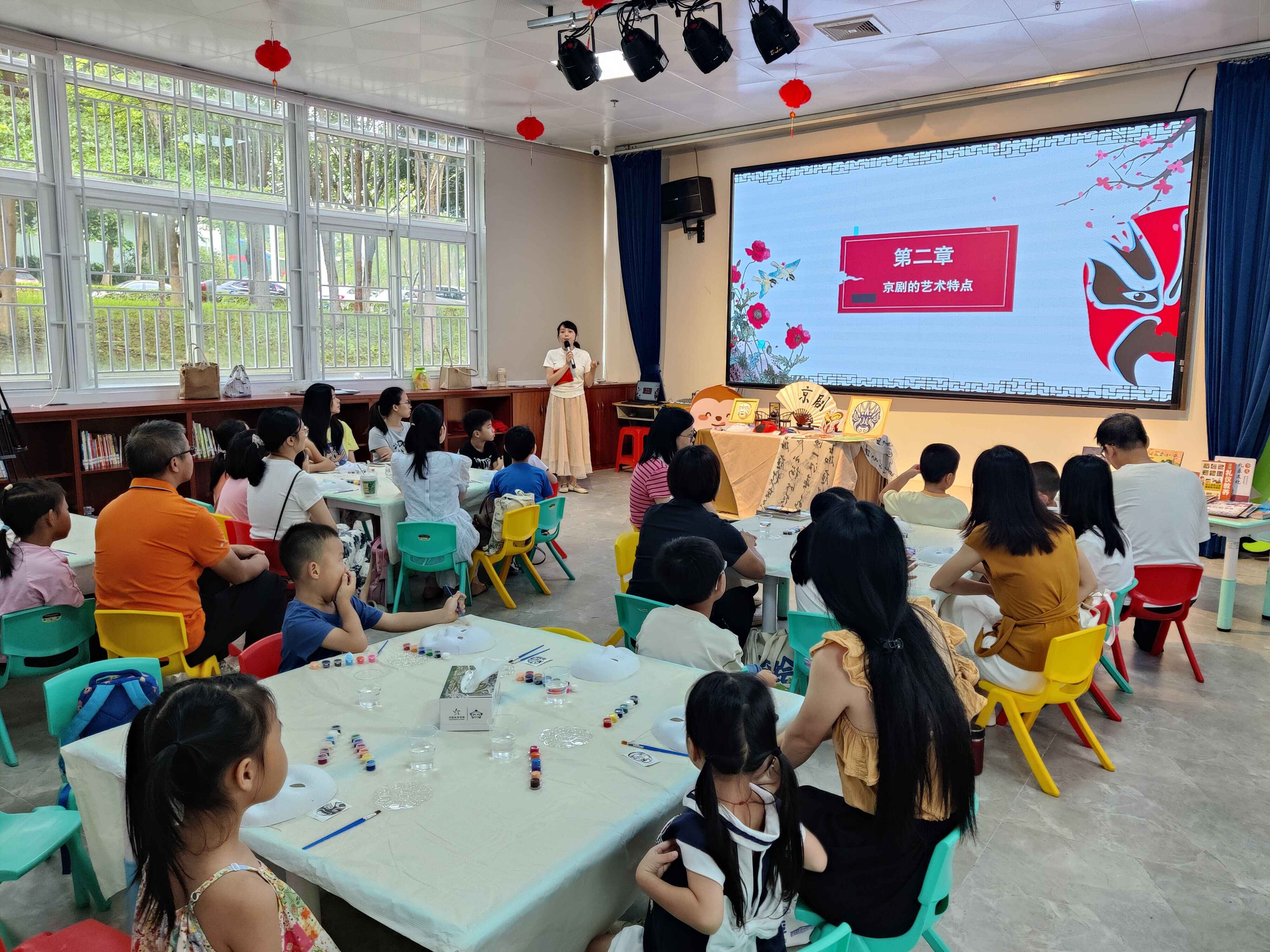 2025年云浮市岭南书院传承优秀传统文化文明实践活动——共绘京剧脸谱 共享文化魅力