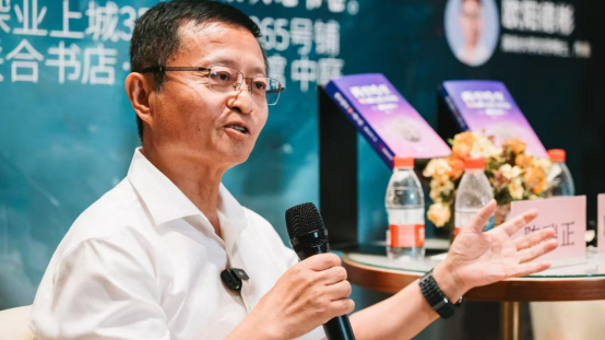 《西至哈至·人神之约（卷二）》新书发布会在深举行 带你踏入瑰丽奇境