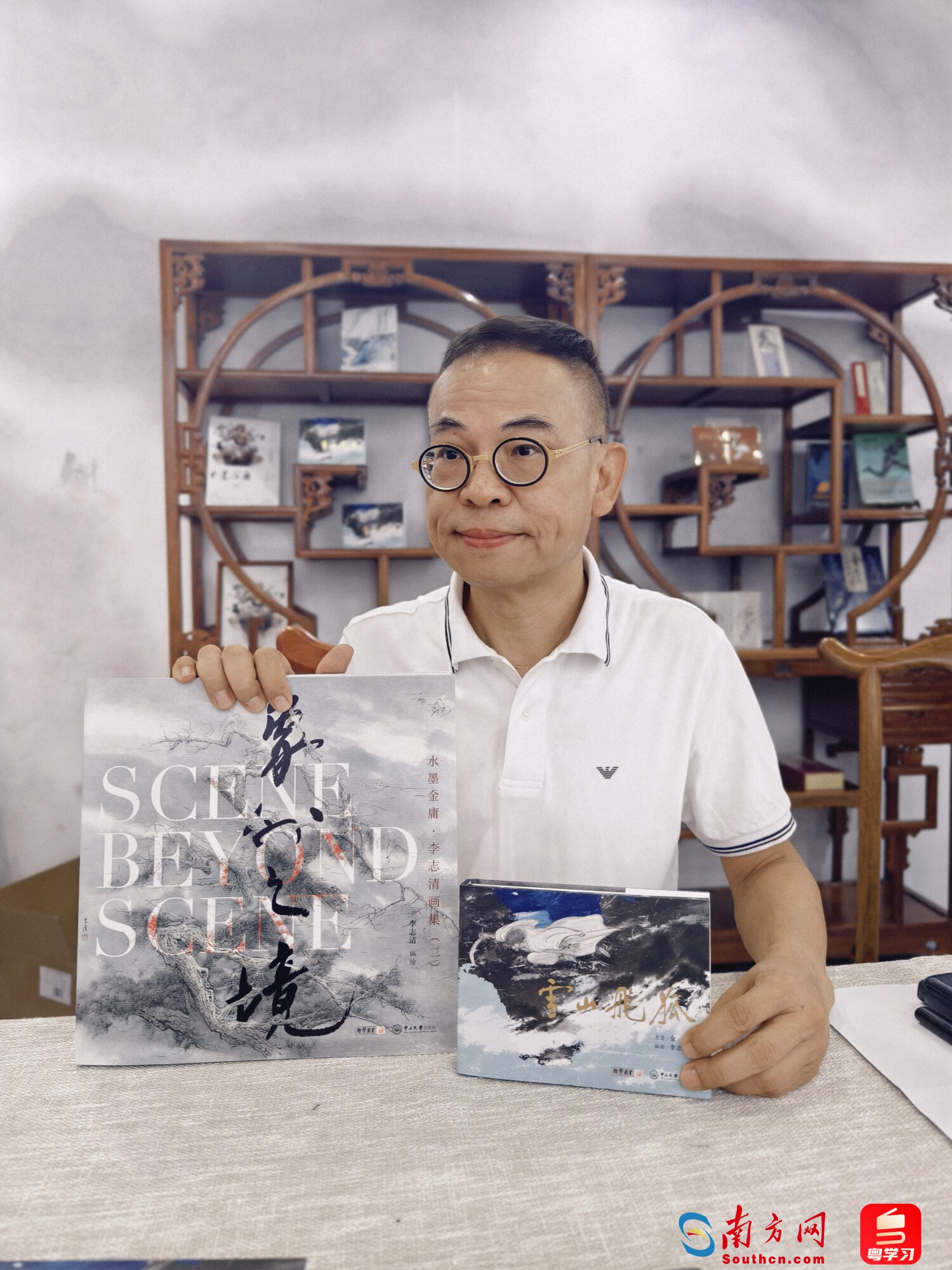 香港画家李志清带来他的新作来到南国书香节