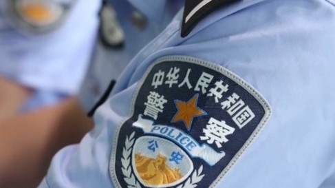 为博取网络关注编造“2岁女儿被抱走” 发布者被行拘