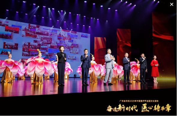 广东三甲医院院长齐献唱。通讯员供图