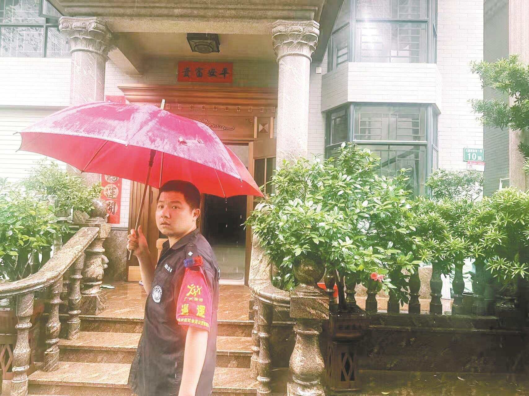 汤伟鹏舍身救人——“生死关头，他把生的机会留给了别人”