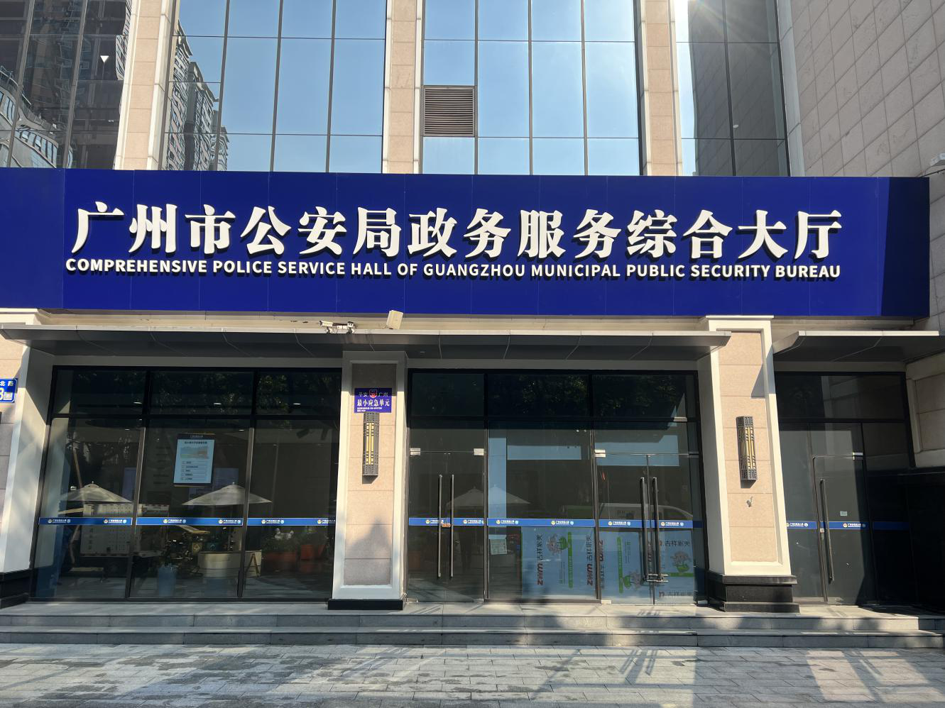  湖北开展餐饮质量安全提升“百千万”行动