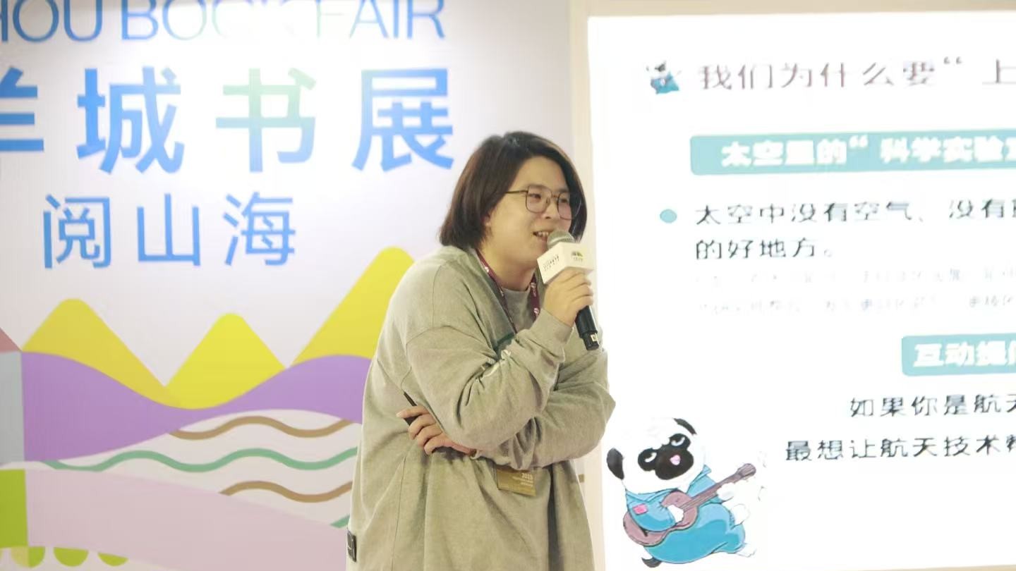 轻松掌握航天硬核知识，吾皇巴扎黑带你笑探航天史