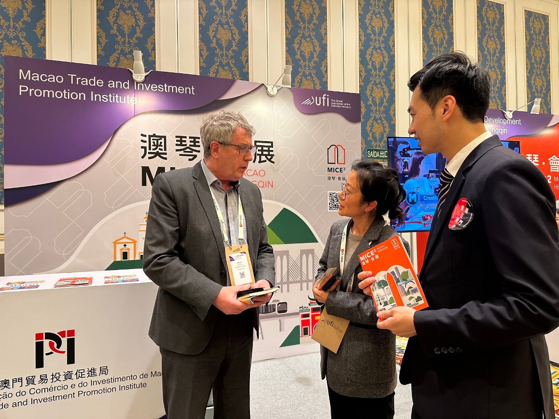 Associação de convenções e exposições de prestígio internacional UFI aprova a capacidade de organização de Macau