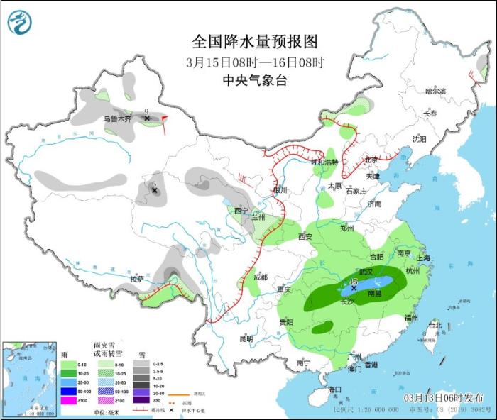全国降水量预报图(3月15日08时-16日08时)�。青海北部等地部分地区有中雪，新疆西藏东部、中北重庆中东部、降温图片来源：中央气象台网站