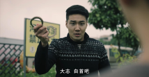 《还你一条命》 《还你一条命》