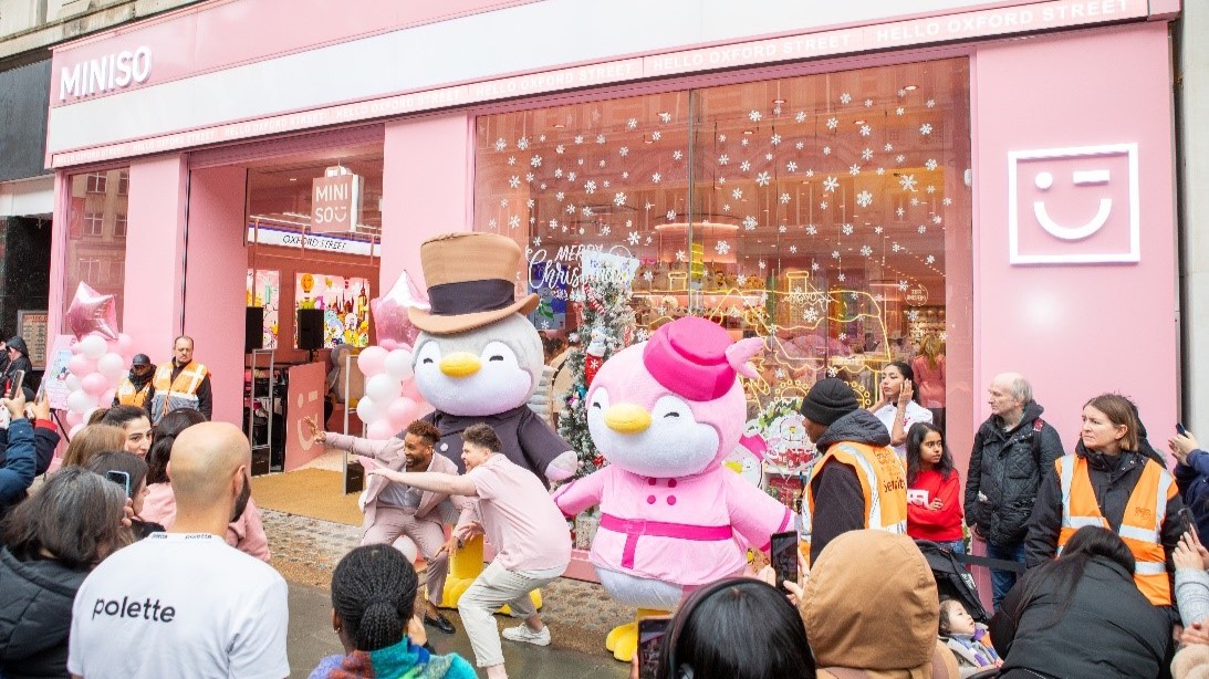 Guangdong-based global lifestyle chain retailer MINISO releases financial results for 2023Q4