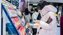 智慧消费 美丽无忧 | 化妆品选购及投诉举报指南看这篇→ 智慧消费 美丽无忧 | 化妆品选购及投诉举报指南看这篇→