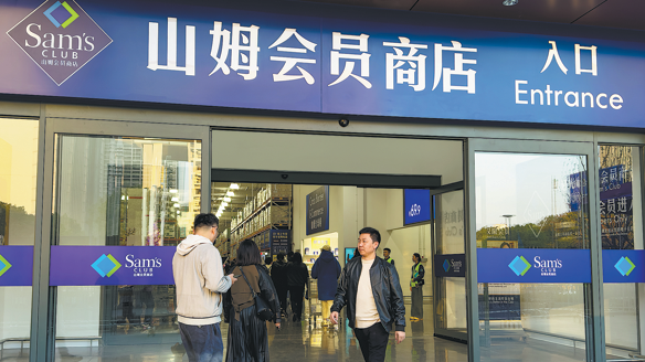 Walmart's business in China outperforming global average sales