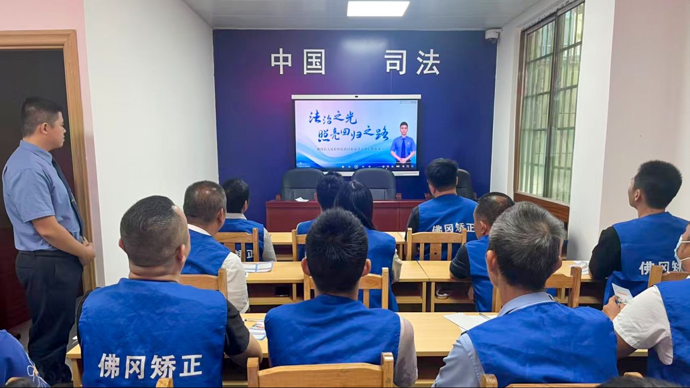 清远佛冈：“数智检察官”有问有答