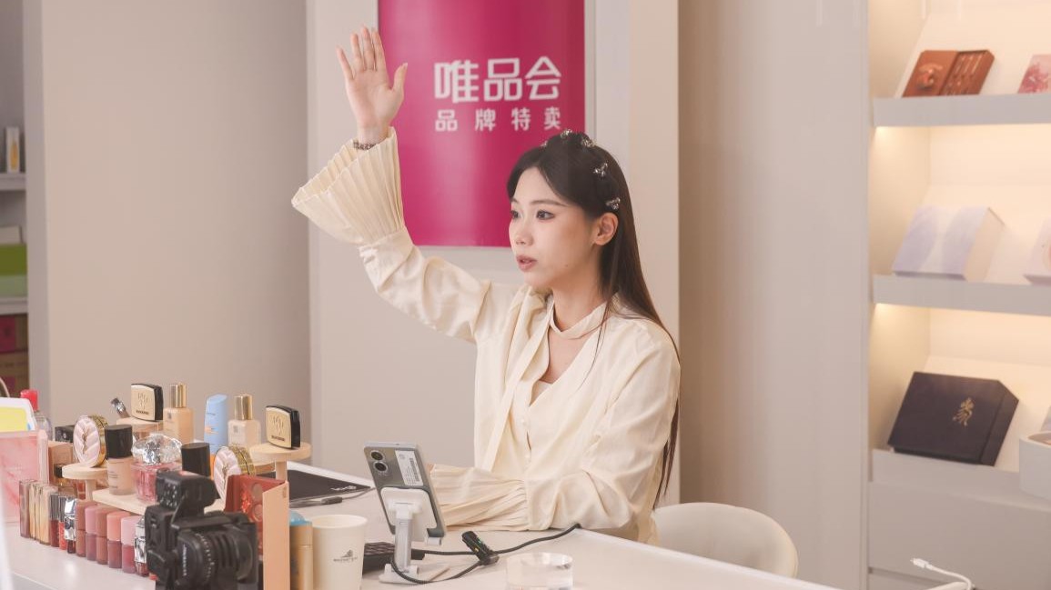 Guangdong pushes "Made in Guangdong" upgrades with e-commerce