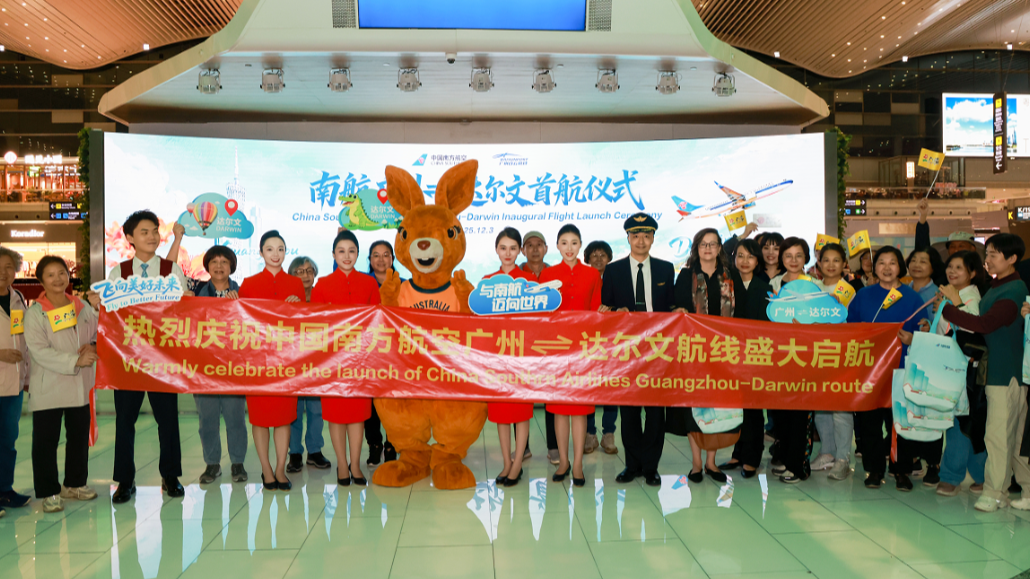 China Southern boosts Europe and Australia connectivity by opening Madrid and Darwin routes
