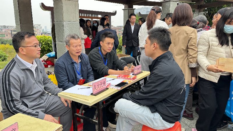 宪法宣传周 | 黄埔区新龙镇人大开展国家宪法日宣传活动