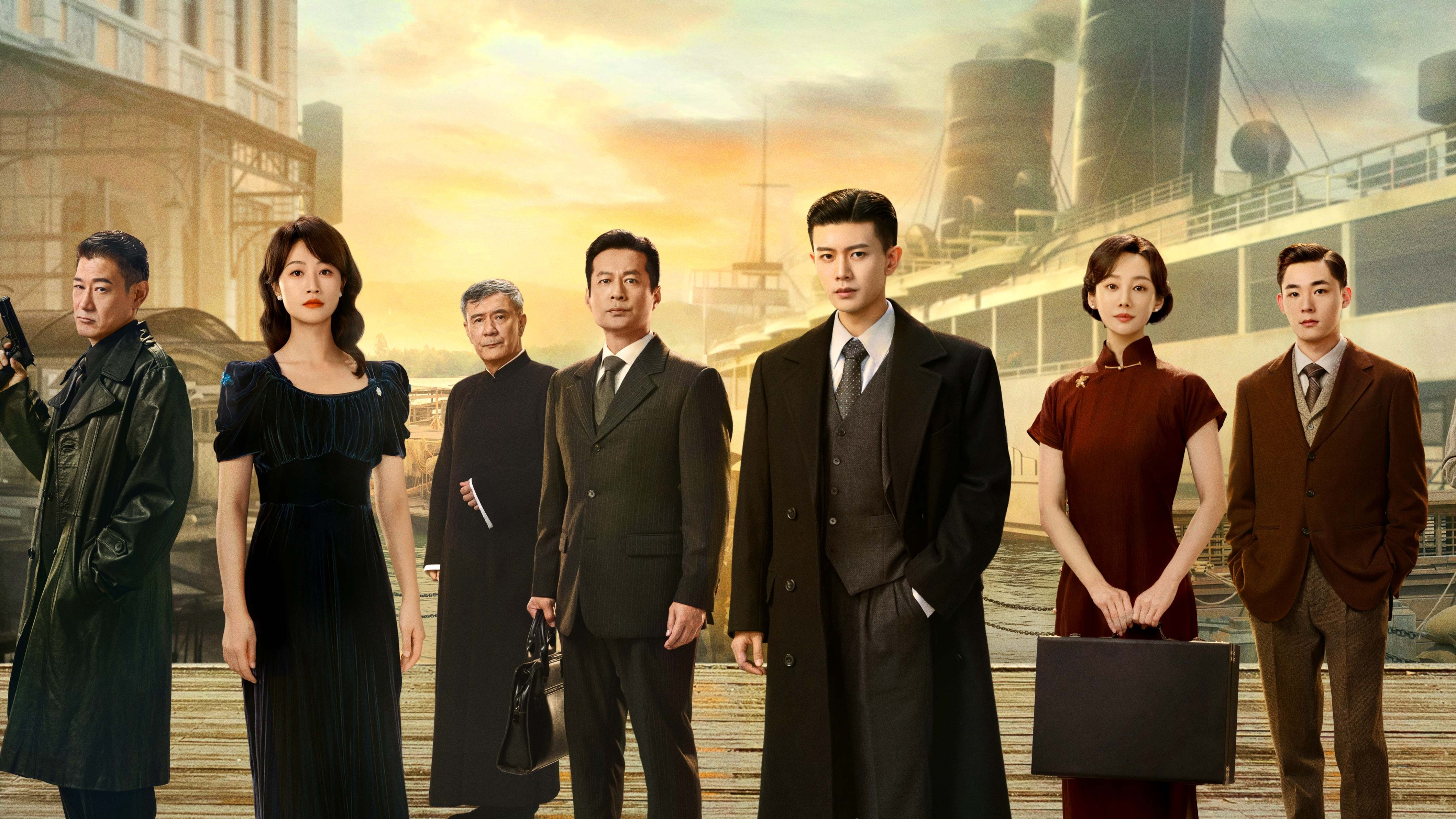 电视剧《风与潮》定档CCTV-1， 开创性再现“孤岛”澳门的抗战史诗