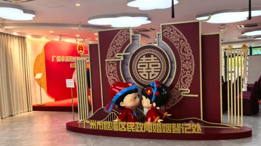 结婚离婚号约满、秒光！有黄牛开外挂代抢：特殊日子加价！广深情况……