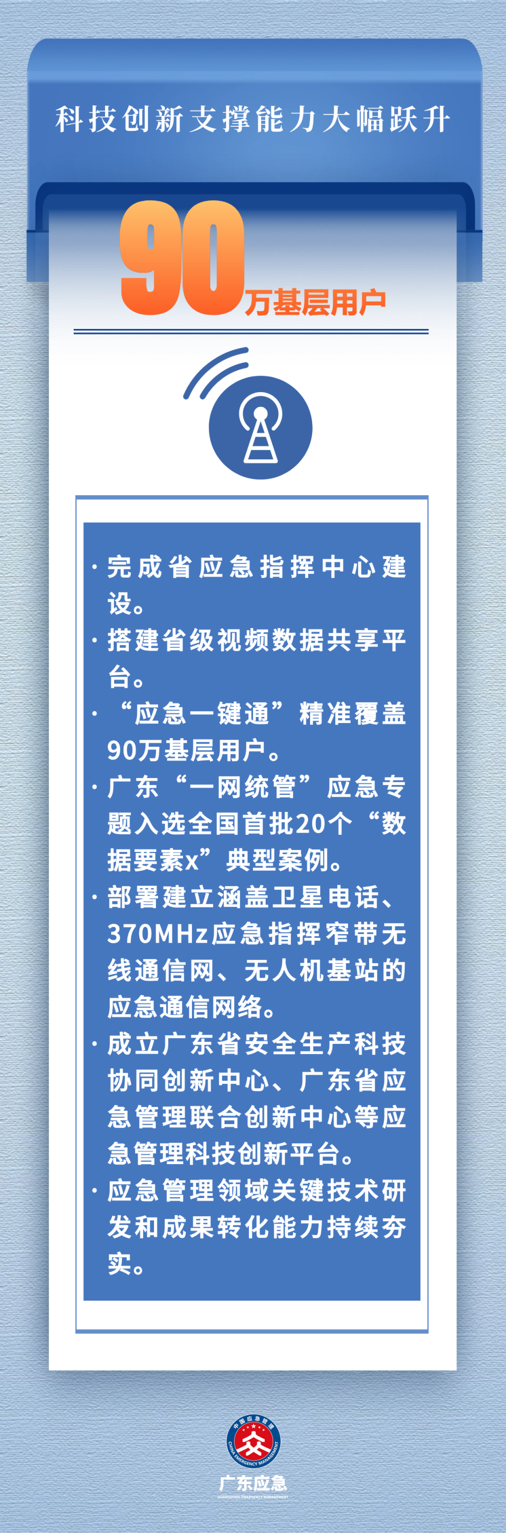 稿定设计-6.png