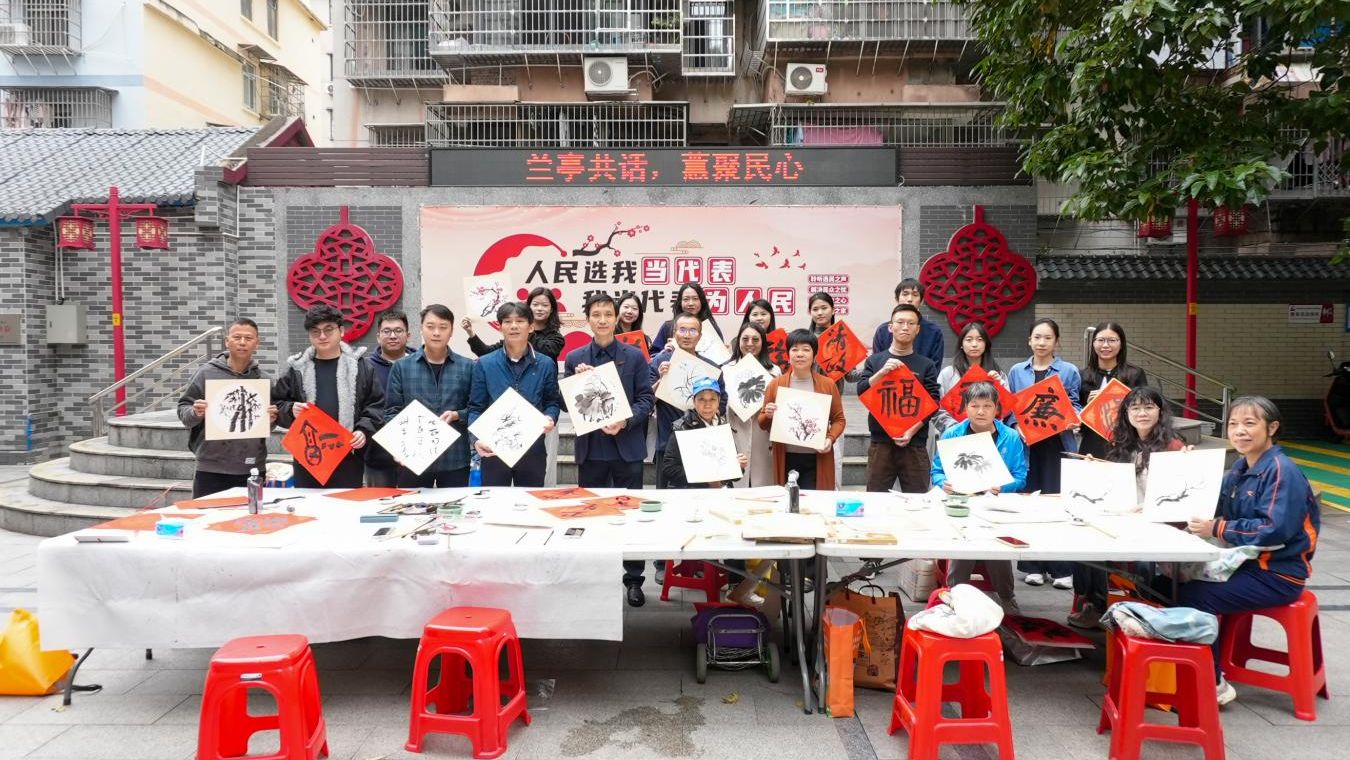 宪法宣传周 | 海珠区素社街宪法宣传周激活民主与法治“双引擎”