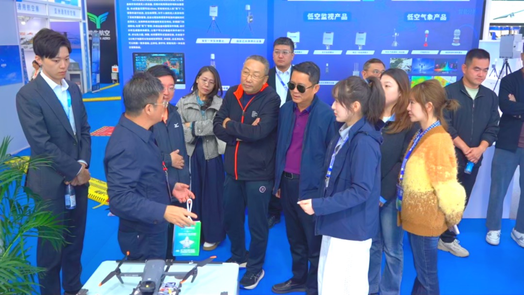 Hengqin's All-Domain Intelligent Unmanned Systems project debuts at AERO Asia 2025