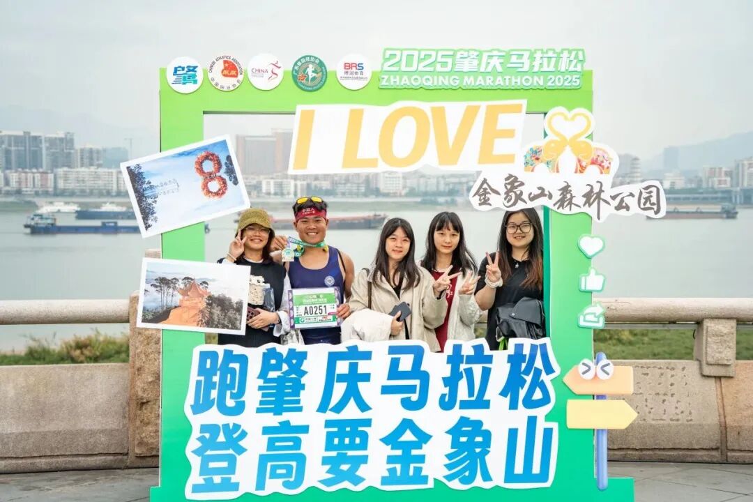 肇庆发布 廖文奕 摄