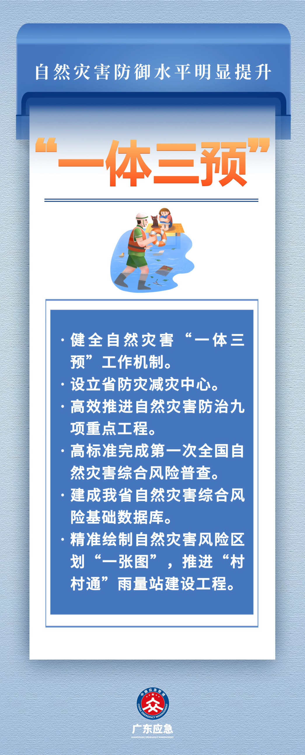 稿定设计-4.png
