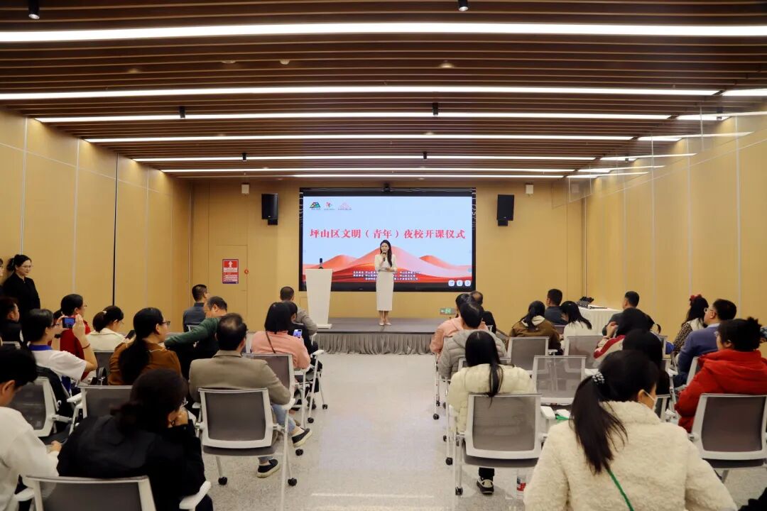 晚饭后去哪儿？去文明夜校！