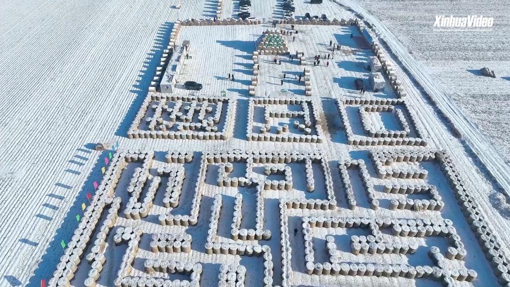 China unveils world's largest non-permanent straw maze
