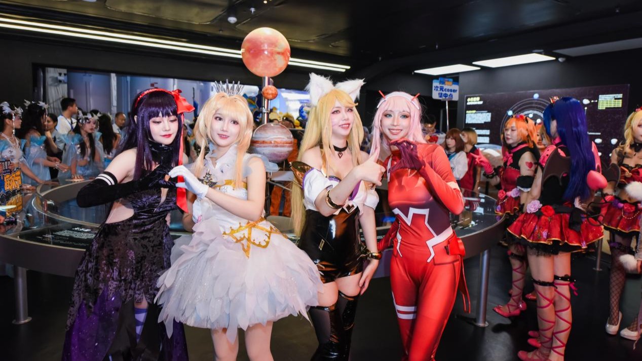 Anime fever returns: Guangzhou to host spectacular summer carnival