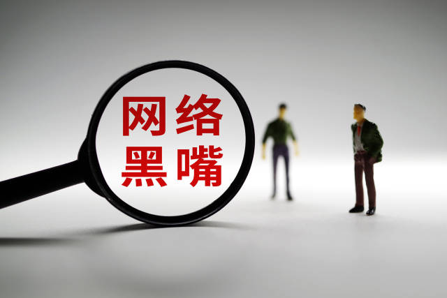 让互联网关闭并采取行动！
