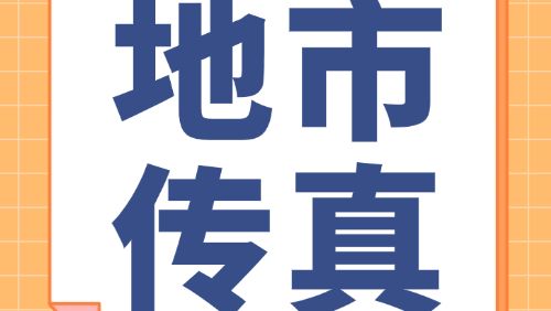 “四引入”模式激活创新动能！2025珠港澳大学生创业之星育苗计划启航