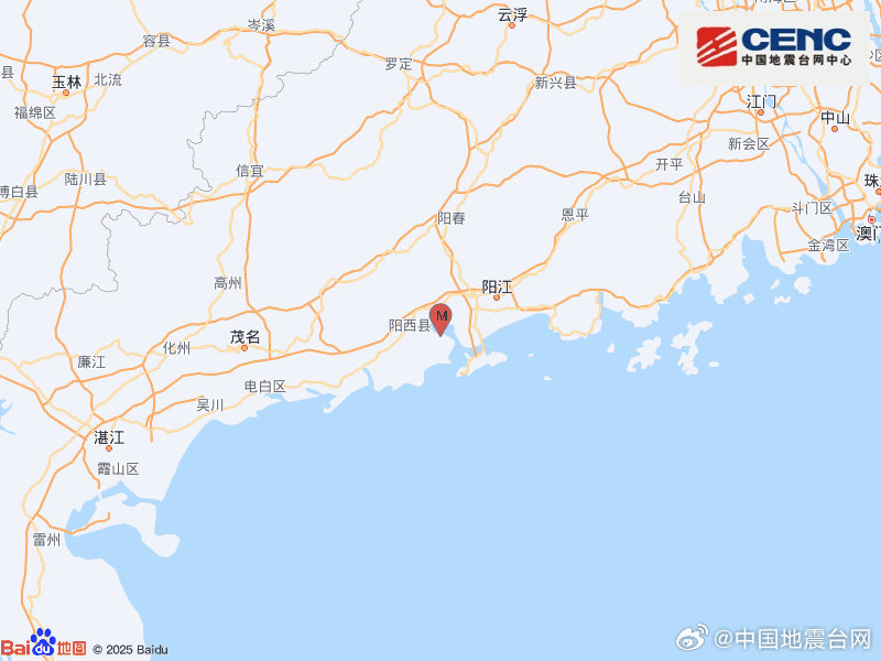 扬江县发生的2.6次地震发生,深度为10公里