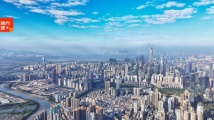 让网络“黑嘴”闭嘴,广东出手! 让网络“黑嘴”闭嘴,广东出手!