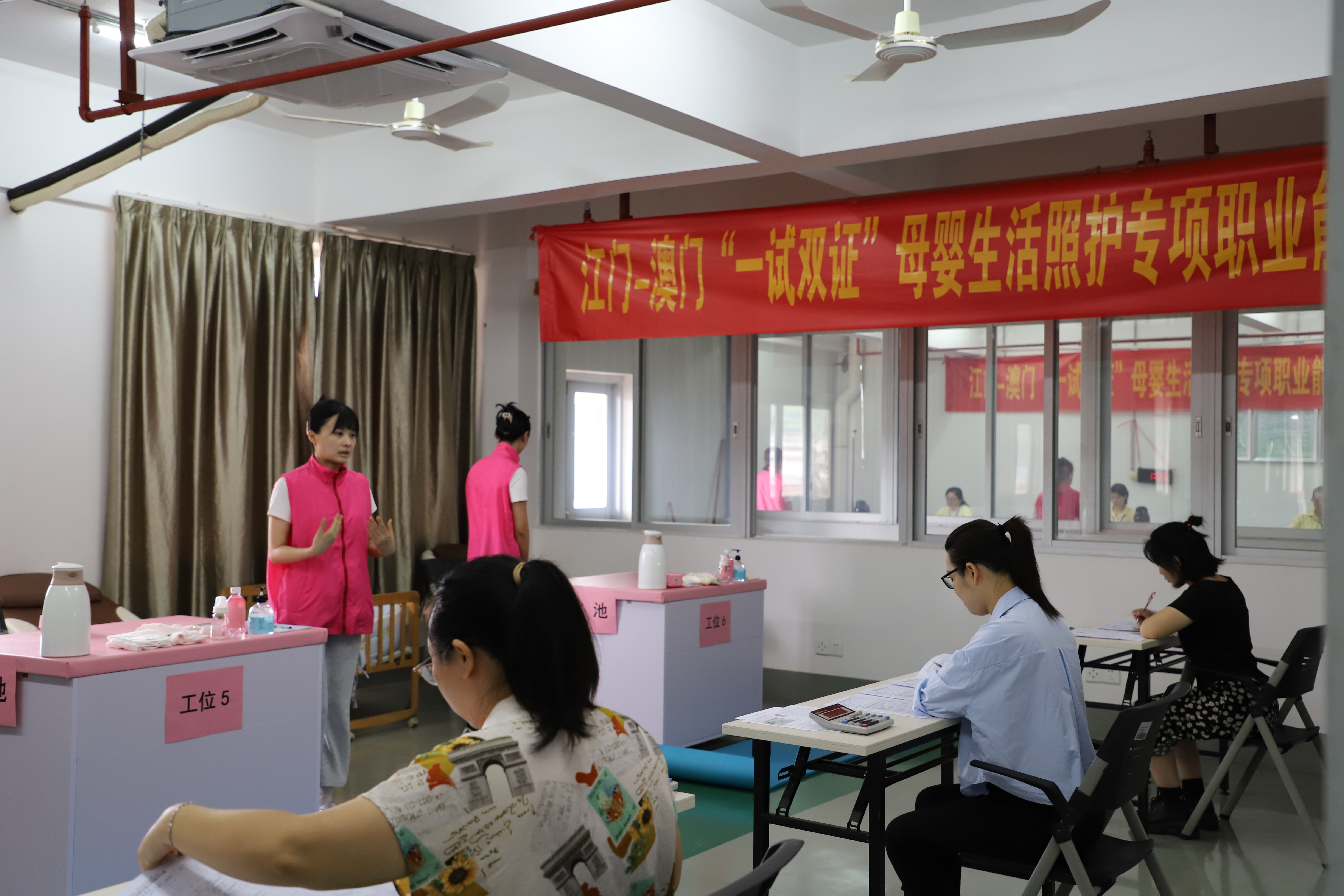 Twenty-nine Macao trainees successfully completed the joint certification assessment.