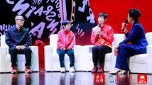 带着这份“奇迹”,“广东好人”龙莺女成为更多人的“妈妈” 带着这份“奇迹”,“广东好人”龙莺女成为更多人的“妈妈”