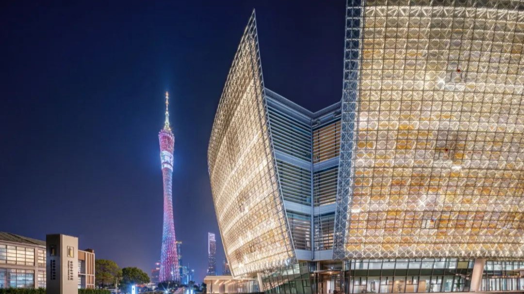 A new cultural landmark in Guangzhou officially opened to the public