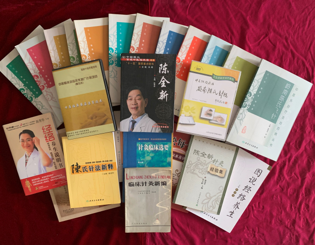 自1938年以来，陈全新和陈秀华先后在人民卫生出版社等出版相关专著23部