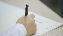 最高法:依法惩治组织考试作弊等犯罪行为 最高法:依法惩治组织考试作弊等犯罪行为
