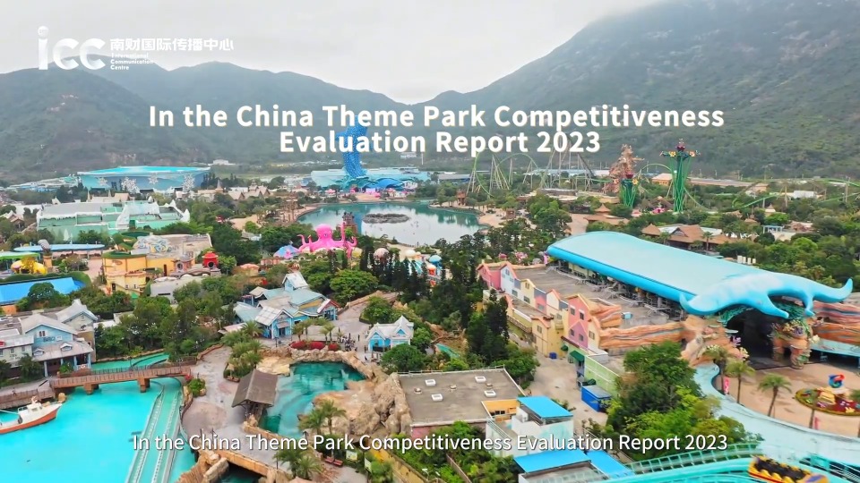 Companies in the GBA | The Chimelong Resort is the “Backyard Paradise” of Cantonese