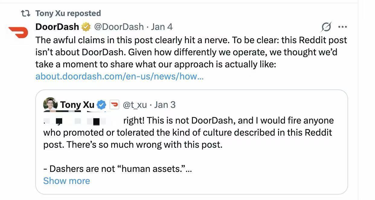 DoorDash外卖平台及平台创办人发文辟谣。
